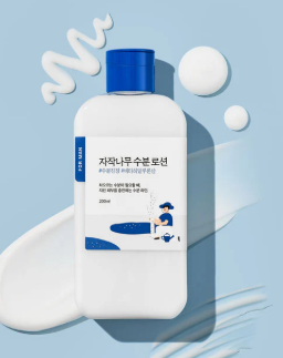 ROUND LAB FOR MEN BIRCH JUICE MOISTURIZING LOTION 200ML