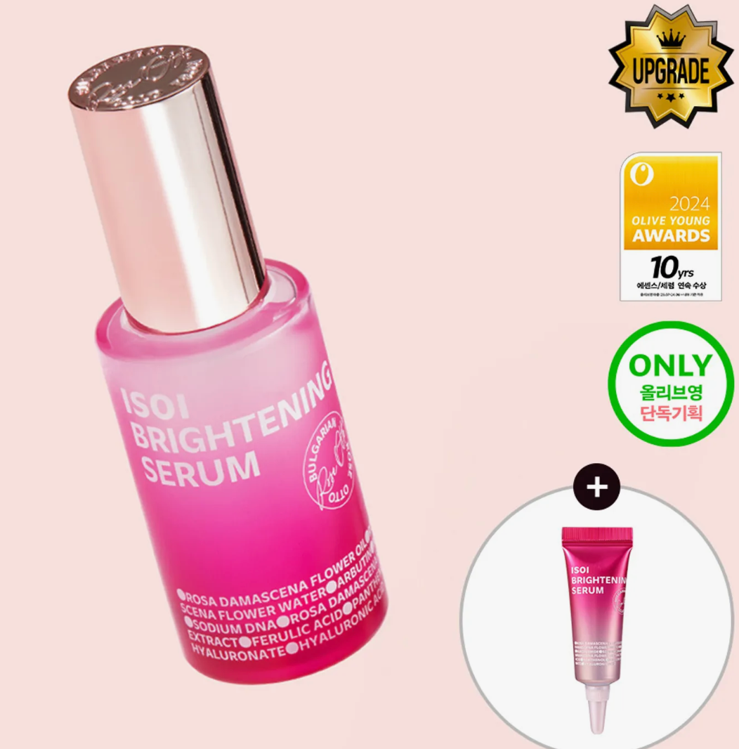 ISOI Brightening Blemish Rose Serum 20ml (+3ml)