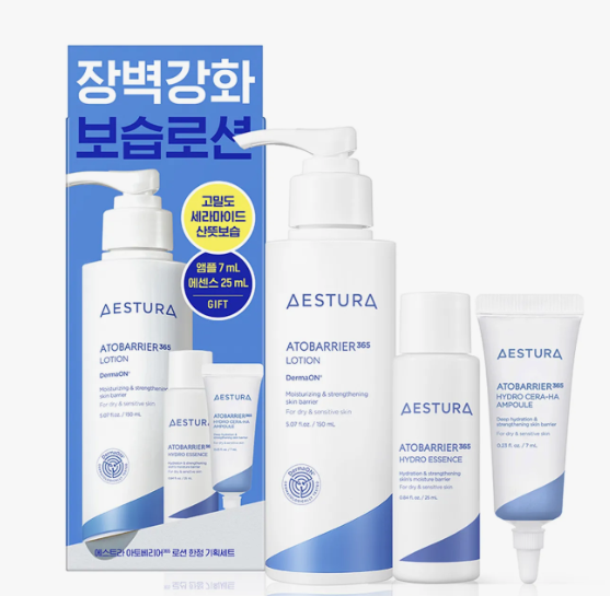 AESTURA Atobarrier 365 Lotion 150mL Special Set (+Hydro Essence 25mL + Cera-Hyal Moisture Ampoule 7ml)