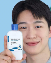 ROUND LAB FOR MEN BIRCH JUICE MOISTURIZING LOTION 200ML