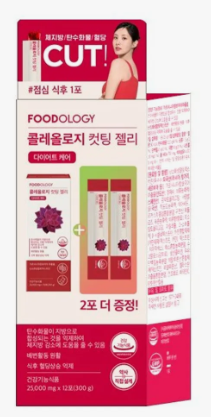 FOODOLOGY Coleology Cutting Jelly 10 Sticks (+2 Sticks) (12-day supply)