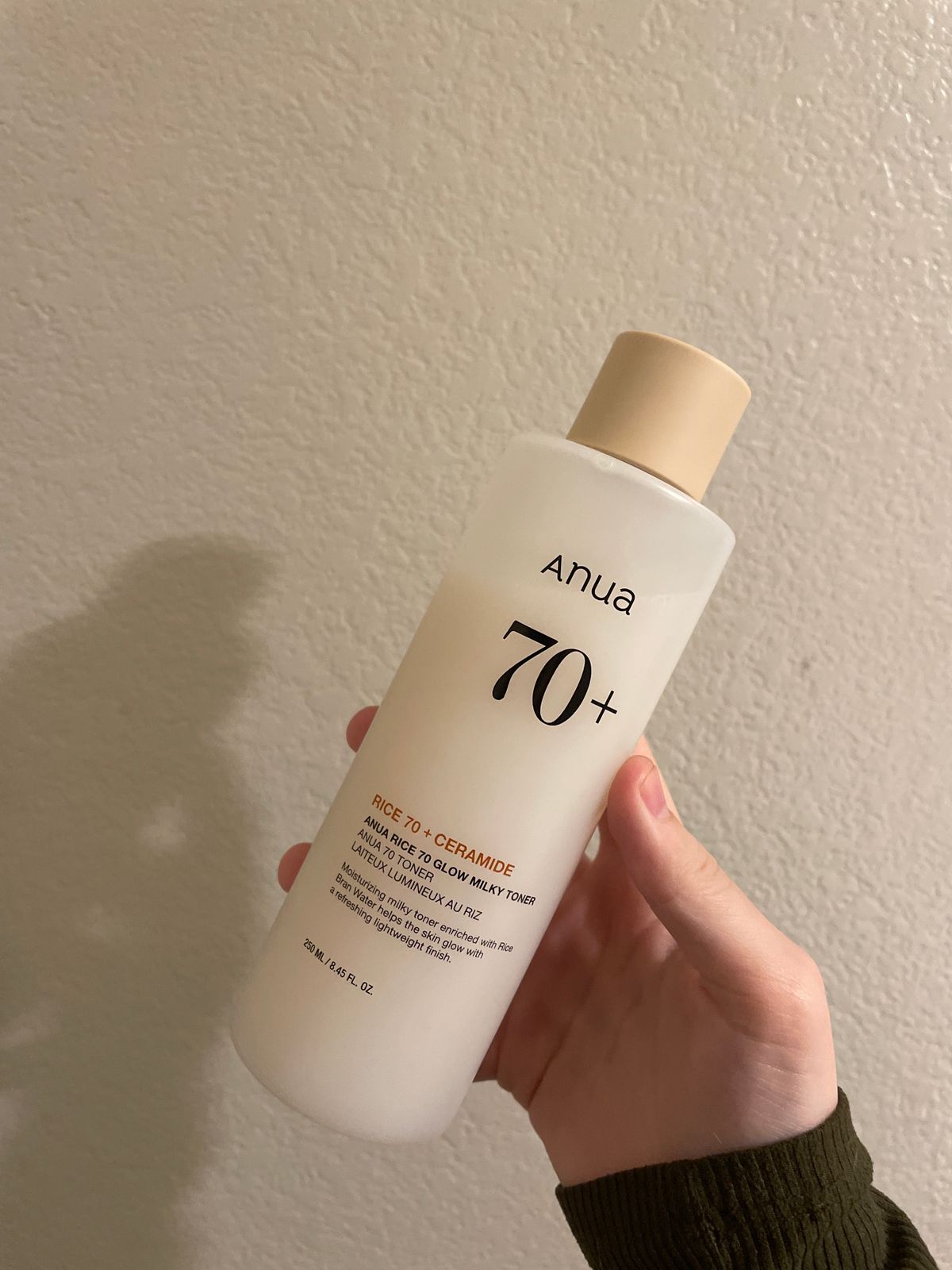 Anua RICE 70+ CERAMIDE intense moisturizing MILK 150ml