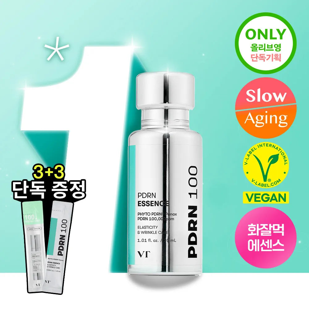 PDRN ESSENCE 100 ampoule set