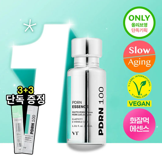 PDRN ESSENCE 100 ampoule set