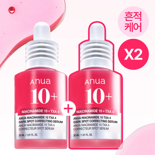Anua Niacinamide 10 TXA 4 Serum  DOUBLE SET X2 [2025 Version - 30ml]