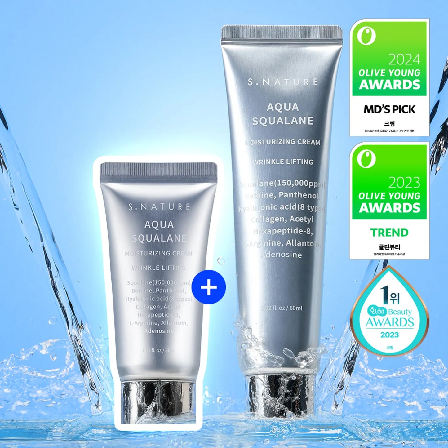 S.NATURE Aqua SQUALANE  MOISTURIZING CREAM WRINKLE LIFTING 60mL Special Set (Special Gift: 30mL)