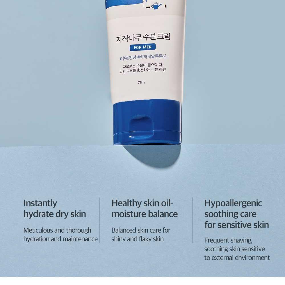 ROUND LAB FOR MEN BIRCH JUICE MOISTURIZING CREAM  75ML