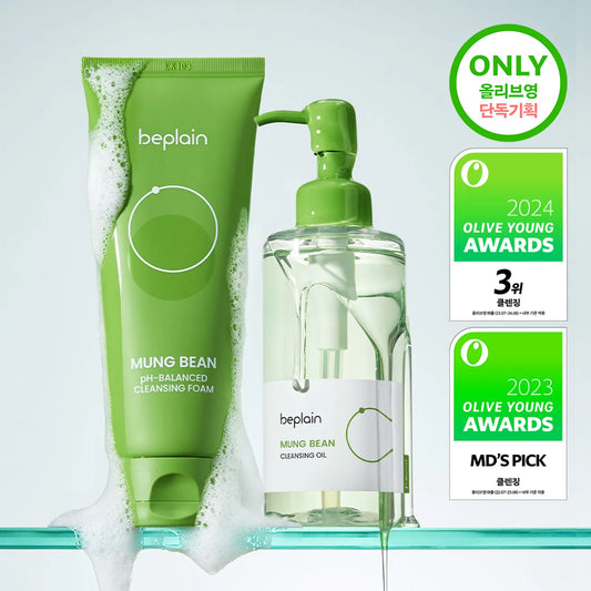 BEPLAIN Mung Bean Cleansing Oil 200mL + Beplain PH-BALANCED CLEASING FOAM 160mL Special DUO Set