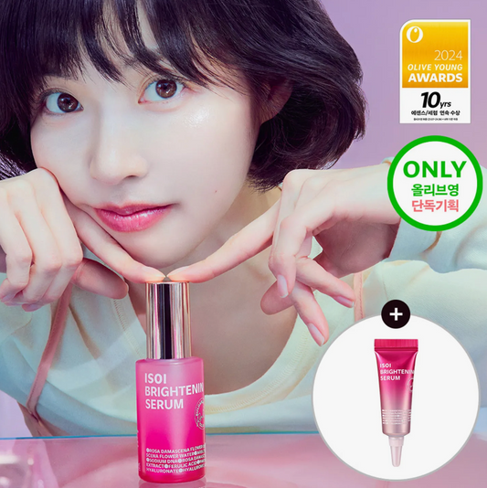 ISOI Brightening Blemish Rose Serum 20ml (+3ml)