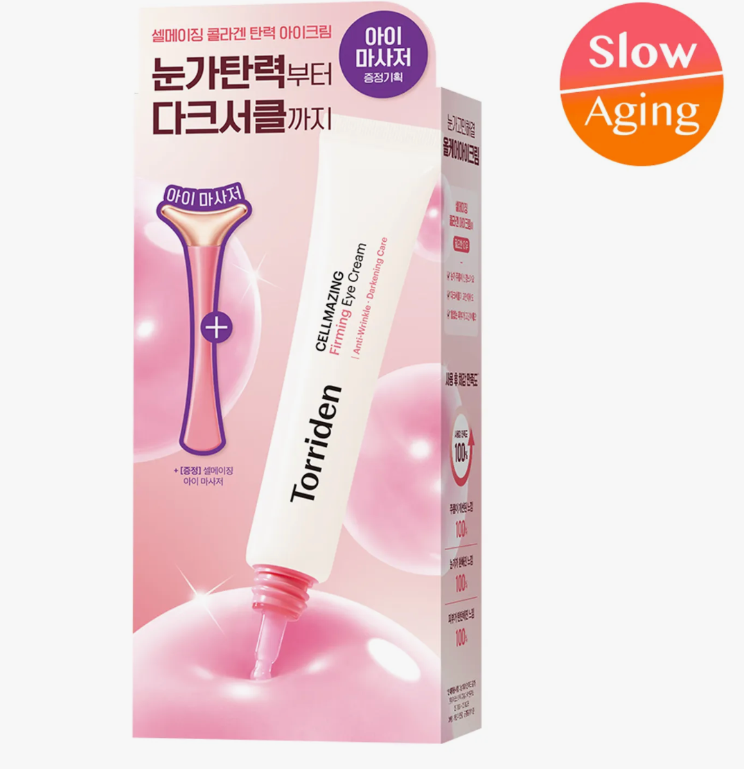 Torriden Cellmazing Firming Eye Cream 30mL Special Set (+Eye Massager)