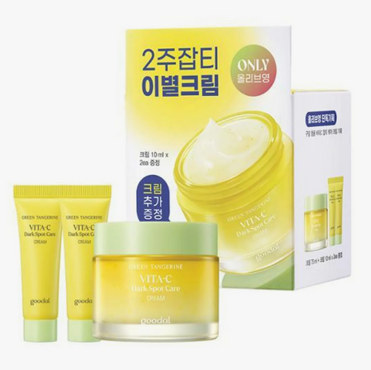 goodal Green Tangerine Vita C Dark Spot Cream 75mL Special Set (+10mL*2ea)