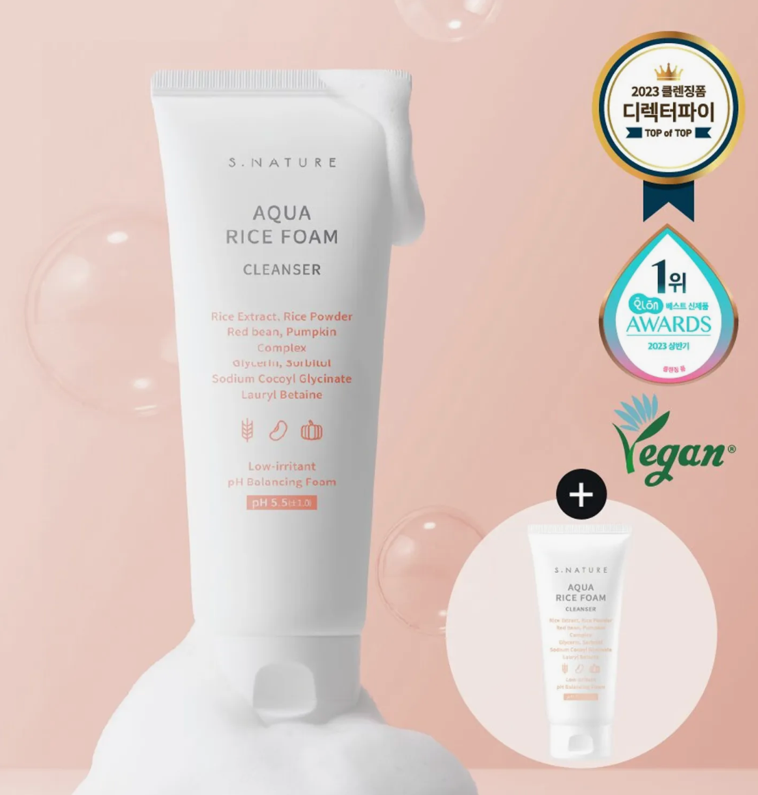 S.NATURE Aqua Rice Mild Acidic Foam Cleanser 160mL Special Set (Special Gift: 20mL)