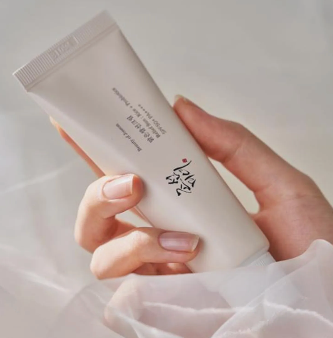 Beauty of Joseon Relief Sun : Rice + Probiotics 50mL