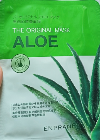 The Original Korean Mask Enprani