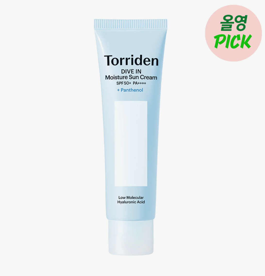 Torriden Dive-In Moisture Sun Cream (60ml) [RENEWAL]