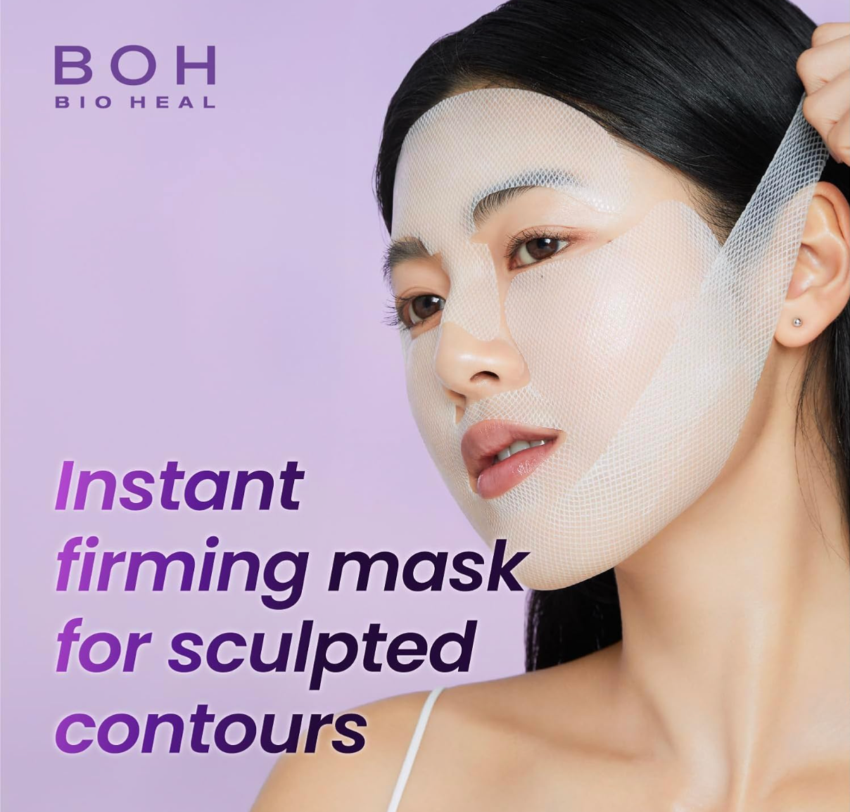 Probioderm™ 3D Lifting Full Face Tension Gel Mask Firming & Tightening for Lifted, Sculpted Skin | 20-Peptide Complex & PDRN for Face Contouring & Jawline Definition