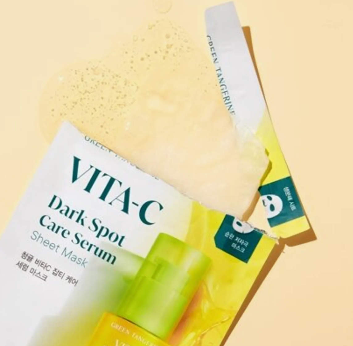 goodal Green Tangerine Vita-C Dark Spot Care Serum Mask Sheet (1ea)