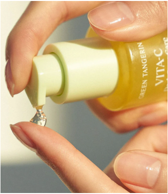 goodal Green Tangerine Vita C Dark Spot Care Serum 40ml